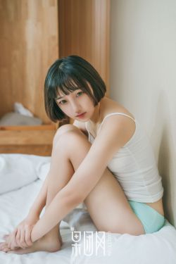 她美丽