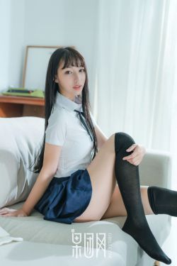 男人的j进入女人的p的动态图