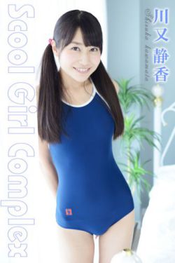 春野樱全彩本子h无遮挡