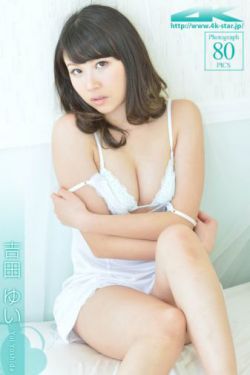 中国的女孩去到t0lie43