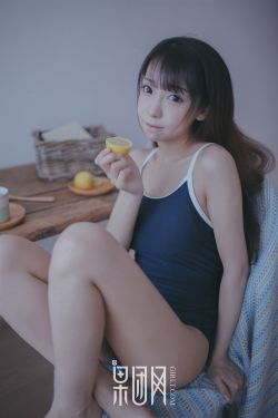 福原遥