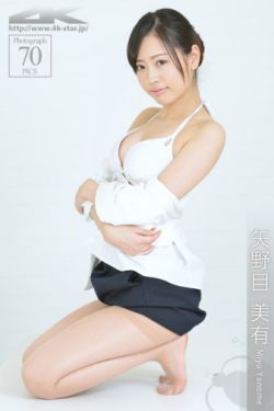 乳色吐息无删减版在线观看