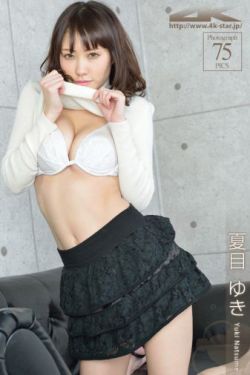 男生女生那个对那个