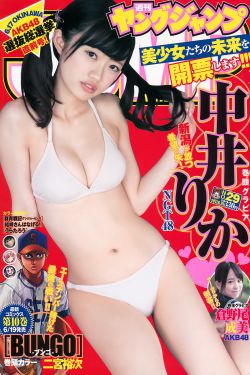 欧美同性男18videosbest啦